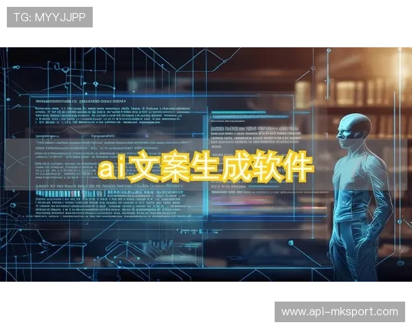 体育类自媒体利用AI工具提升视频剪辑与文案生成效率